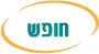 שירות הסעות חופש