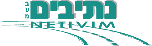 נתיבים הסעים
