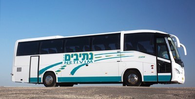 הסעות אוטובוסים