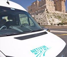 הסעות לטיולים
