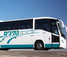 הסעות נוסעים