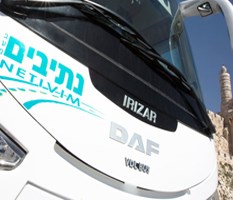 חברות אוטובוסים